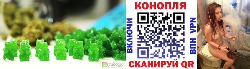 ОМГ ОМГ ТОР  Мышкин  Печенье с ТГК марихуана 