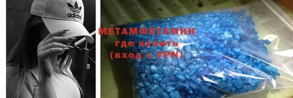 mdpv Балахна