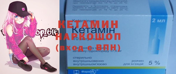 jwh Щучье