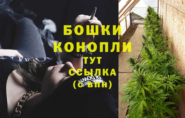 mdpv Балахна