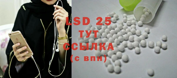 mdpv Балахна
