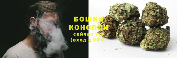 тгк Баксан
