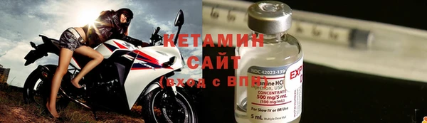 бутик Балабаново