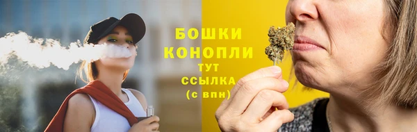тгк Баксан