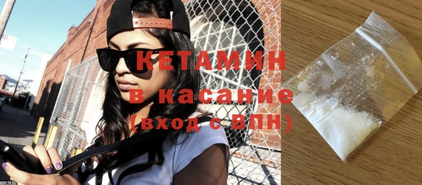 бутик Балабаново