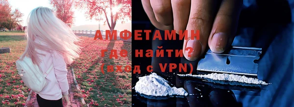 бутик Балабаново