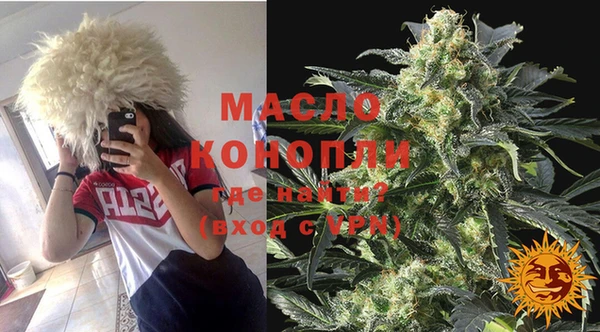тгк Баксан