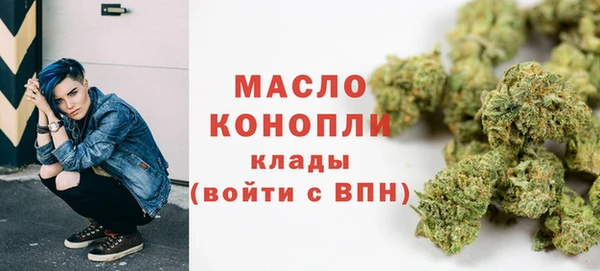 тгк Баксан