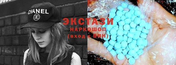 mdpv Балахна
