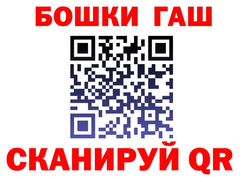 A-PVP СК зеркало дарк нет блэк спрут Мышкин